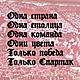   spartakfcspartak