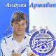   ARCHIPIT