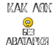   gaNjaKiller