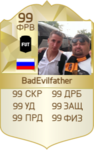  BadEvilfather66