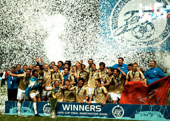 UEFA Cup Final