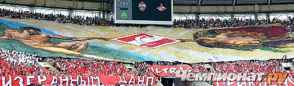 07 26 cska spartak SM 23