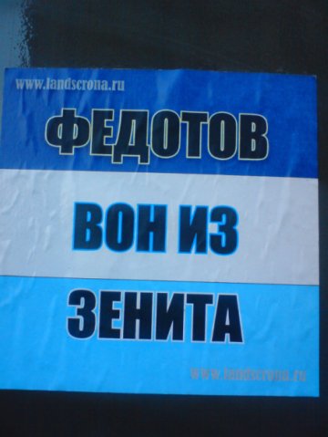x 0ba4ca28